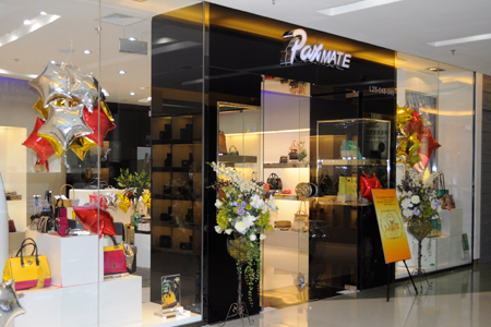 paxmate店面形象展示