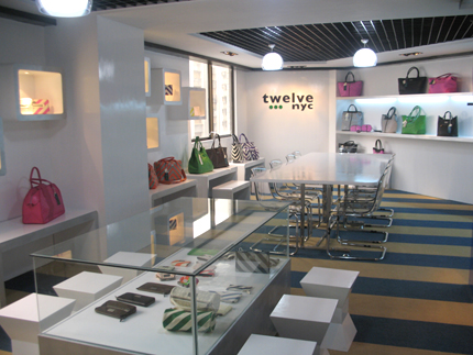 twelvenyc泰芙店面形象展示