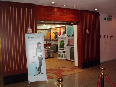 日冠店面形象展示