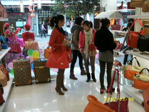 炫彩生活店面形象展示