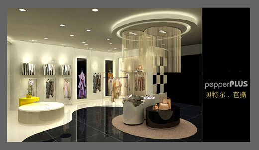 pepperplus店面形象展示