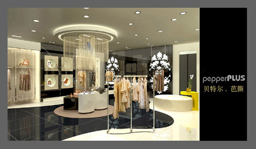 pepperplus店面形象展示