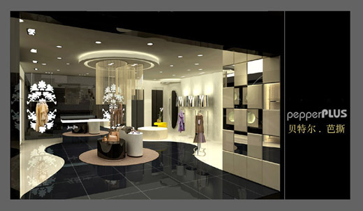 pepperplus店面形象展示