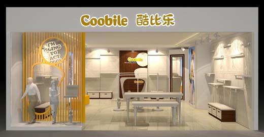 酷比乐童装店面形象效果图