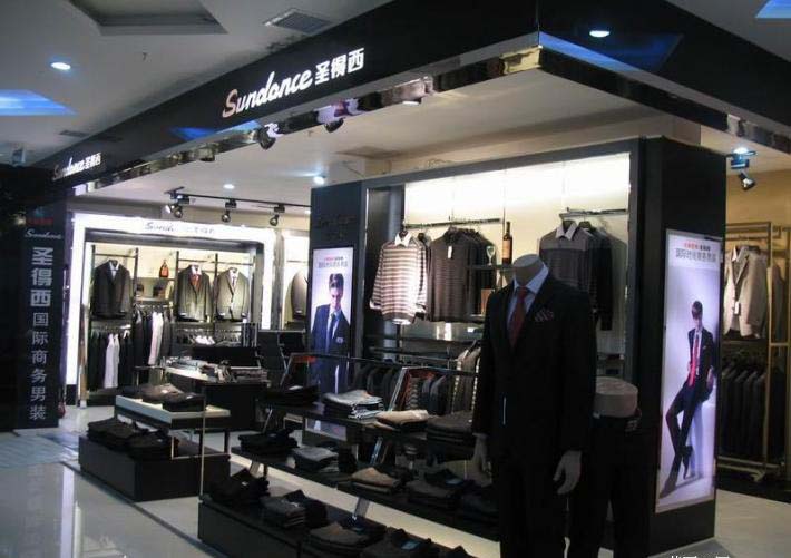 圣得西店面形象展示