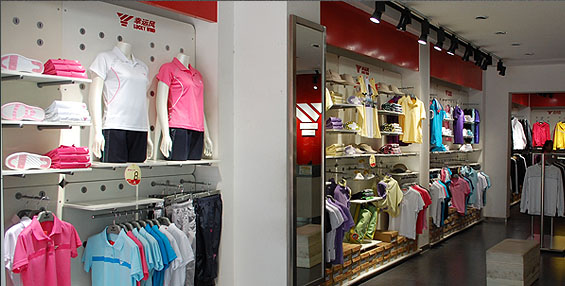 幸运风店面展示