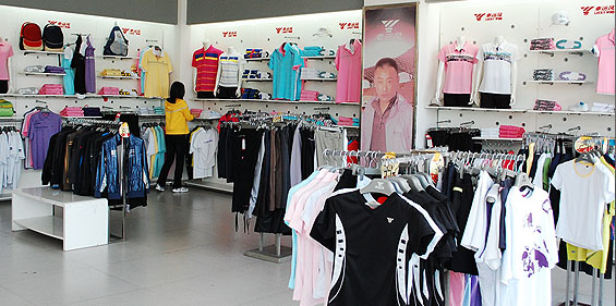 幸运风店面展示