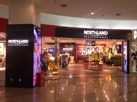 北京金源店店面形象