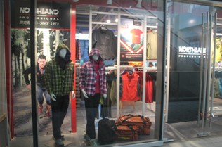 杭州城西银泰店面形象