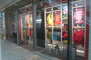 杭州城西银泰店面形象