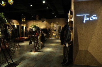 广州市番禺区奥园拓谷店