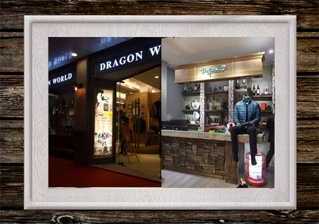 龙天下男装品牌店铺陈列形象