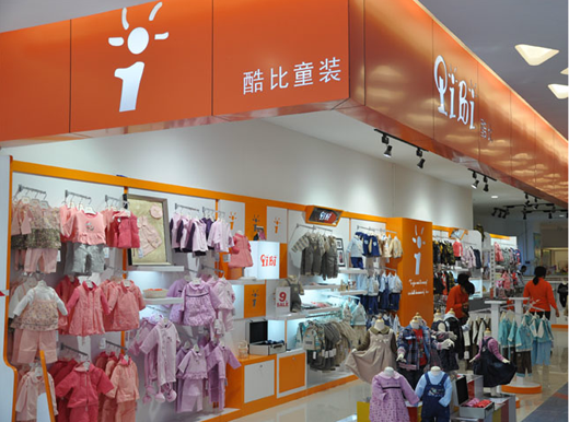 酷比店面形象展示