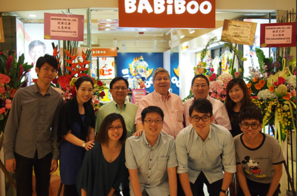 BABiBOO婴童服饰店面形象