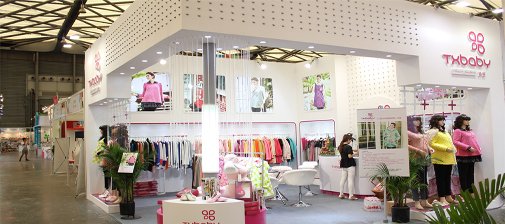 添茜店面形象展示