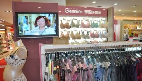 奇妮店面形象展示