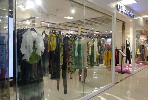 欧兰卡店面形象展示