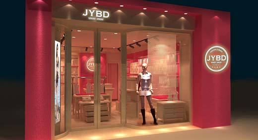 甲乙丙丁店面形象展示