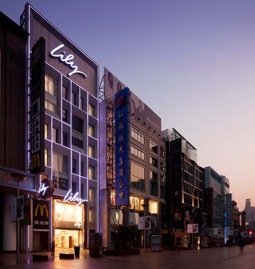lily上海南京路