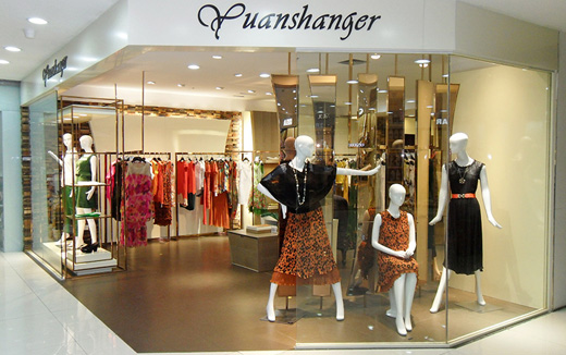 缘尚儿店面形象展示