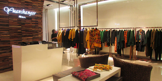 缘尚儿店面形象展示