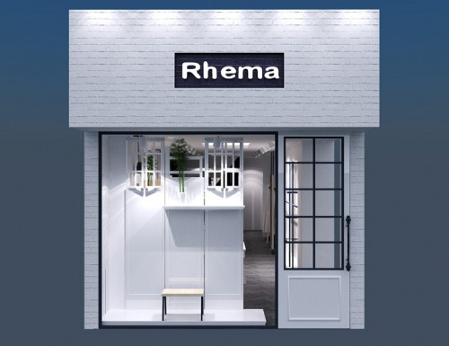 Rhema店铺形象效果图