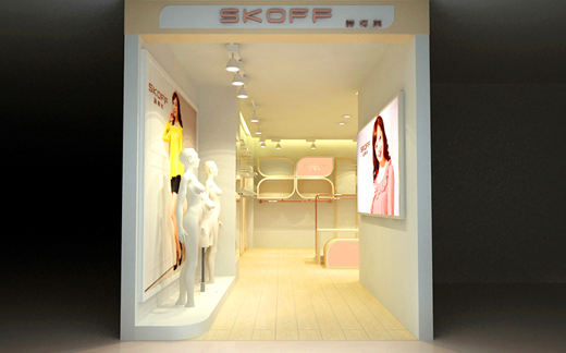 诗柯芙店面形象效果图