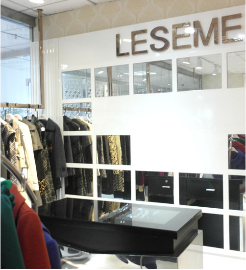 林枝梅店面形象图展示