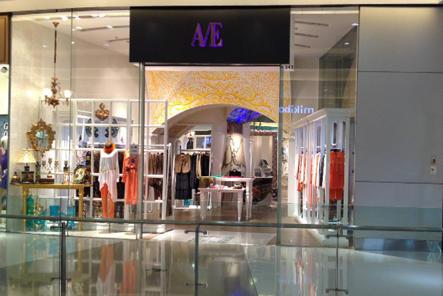 连奴店面形象展示