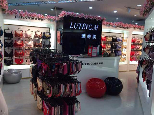 璐婷美店面形象展示