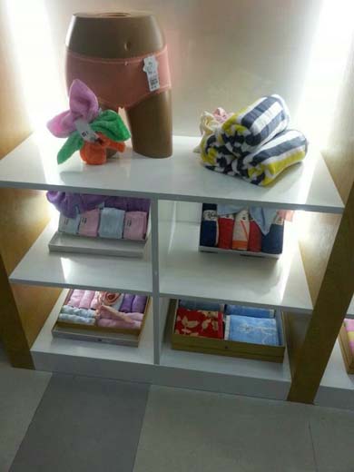 天竹健康生活馆店面形象图