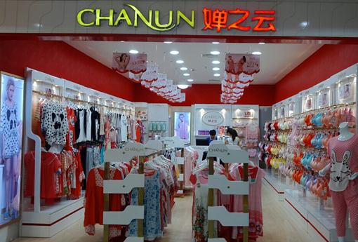 婵之云店面形象展示