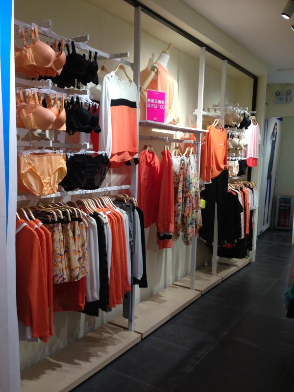 37度LOVE店面形象展示