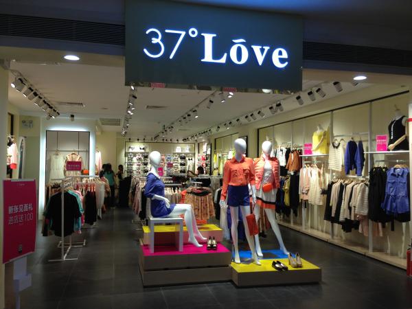 37度LOVE店面形象展示