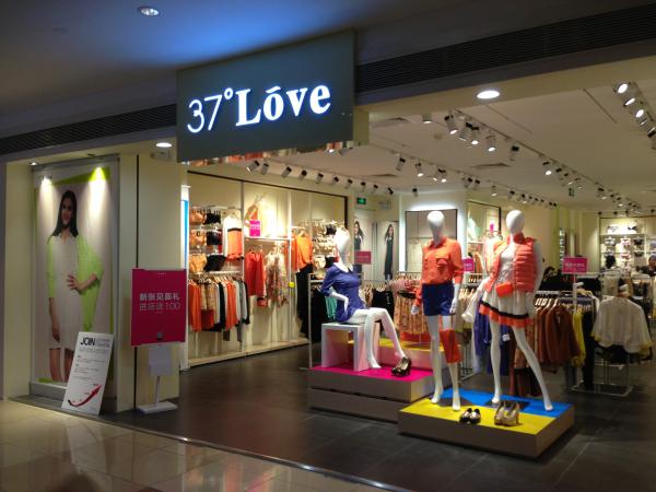 37度LOVE店面形象展示