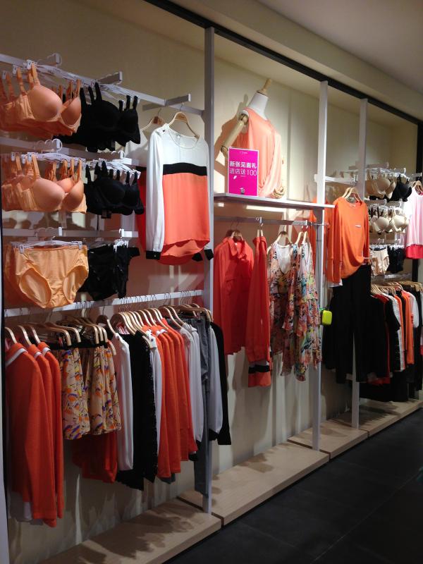 37度LOVE店面形象展示