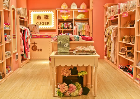 古格店面形象展示