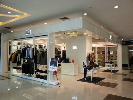 D&W专卖店铺形象展示
