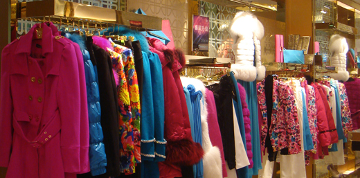 百丝广州正佳旗舰店