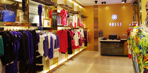 百丝成都旗舰店