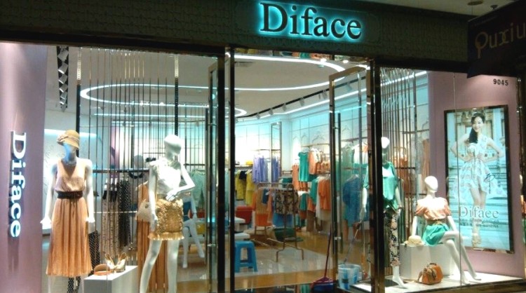 丹菲诗店面形象展示