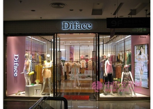 丹菲诗店面形象展示