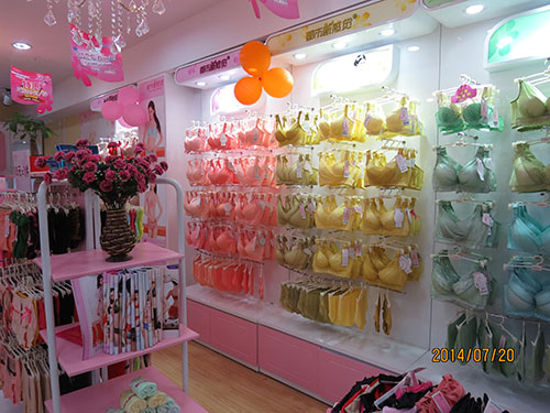 都市新感觉内衣加盟店NO.1153分店——安徽芜湖店