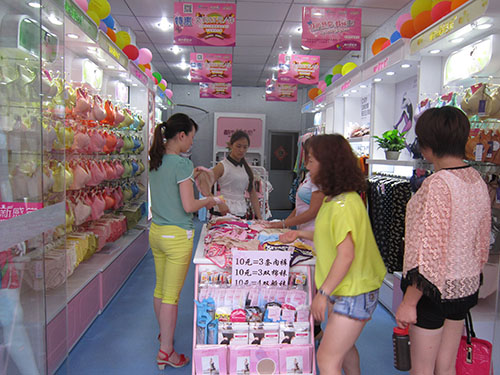 都市新感觉内衣加盟店NO.1121分店——安徽安庆店