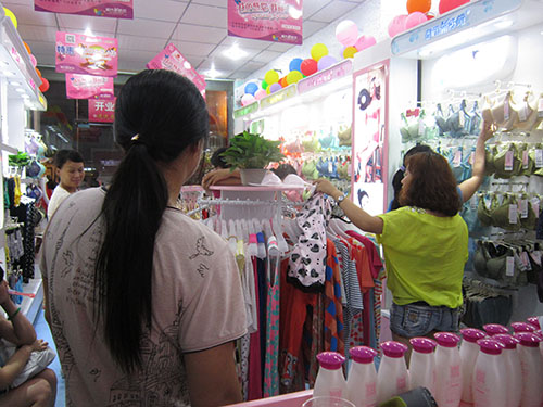 都市新感觉内衣加盟店NO.1121分店——安徽安庆店