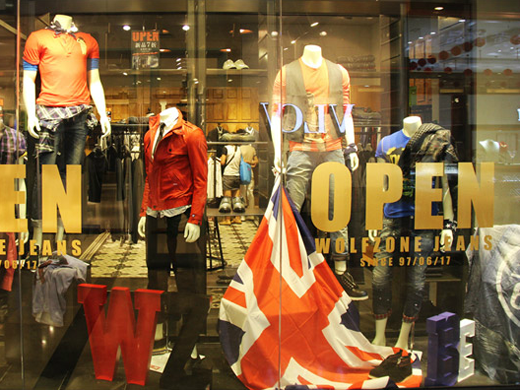 狼道店面形象展示