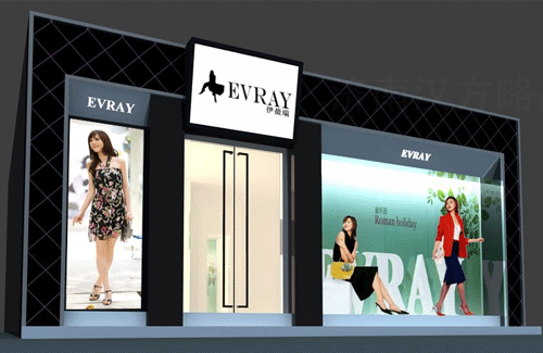伊薇瑞店面形象效果