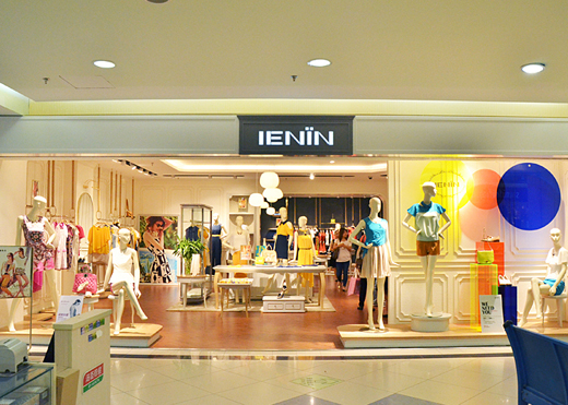IENIN0店面展示