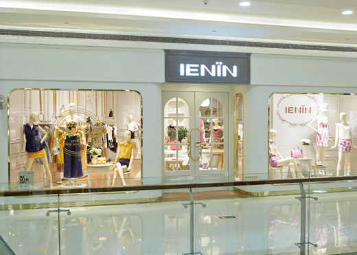 IENIN0店面展示