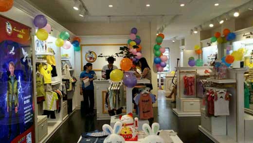 江苏常州定安店开业